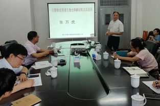 專家為材料學院師生作學術報告 生物基材料技術研發前沿與展望